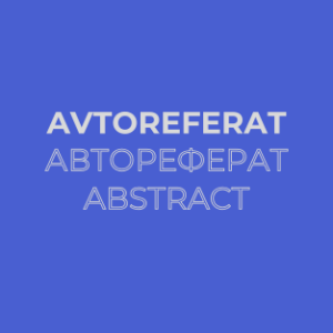 TEST (click)